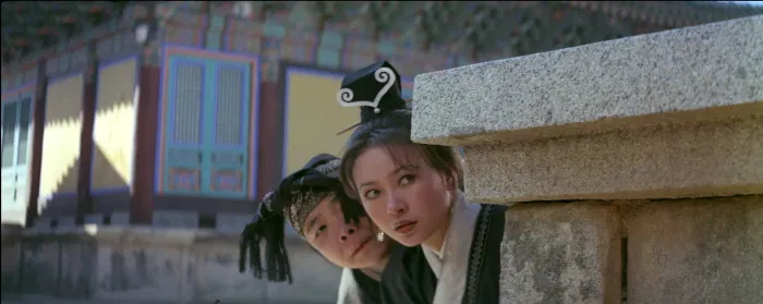 Raining in the Mountain