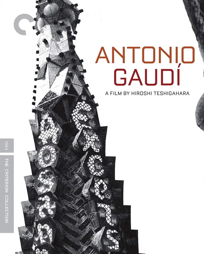 ANTONIO GAUDI (1984)