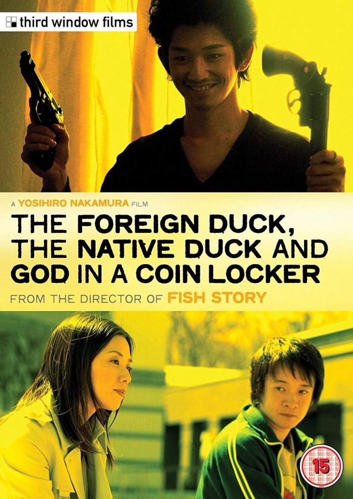 The Foreign Duck, The Native Duck and God in a Coin Locker
