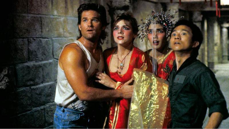 Big Trouble in Little China