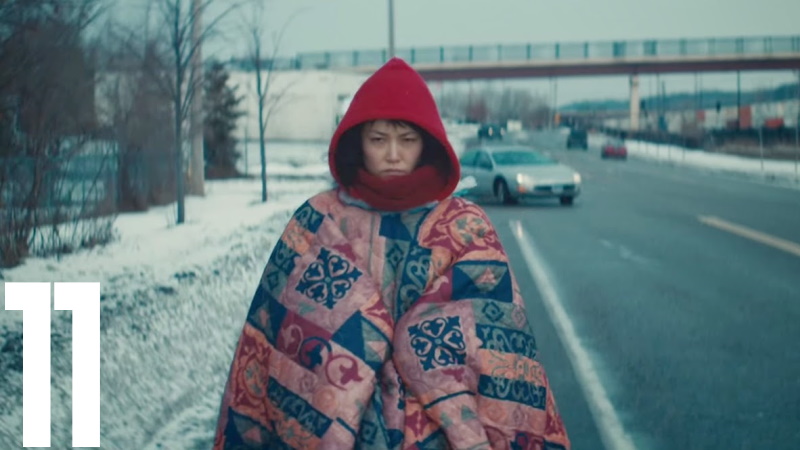 Kumiko the Treasure Hunter