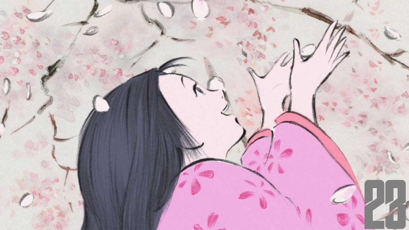 Princess Kaguya