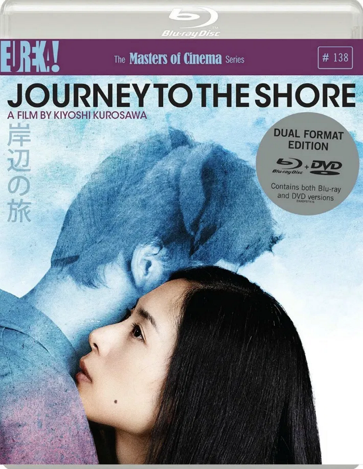 journey to the shore