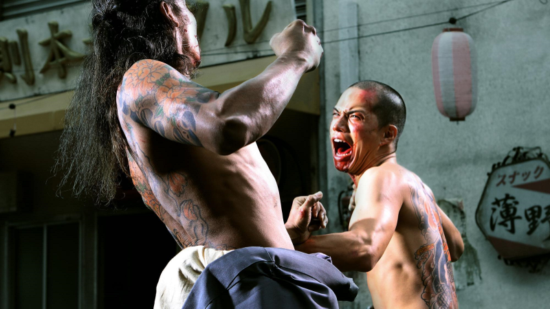 Yakuza Apocalypse