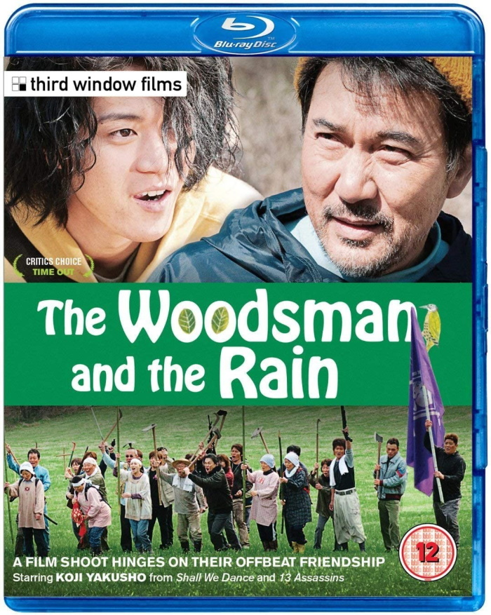 The Woodsman and the Rain