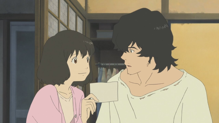 Wolf Children