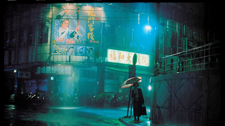 Goodbye Dragon Inn (2003) A beautiful swan song for a fictional picture house (Review)