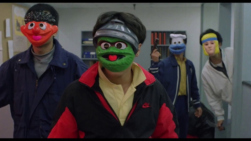 Skinny Tiger Fatty Dragon