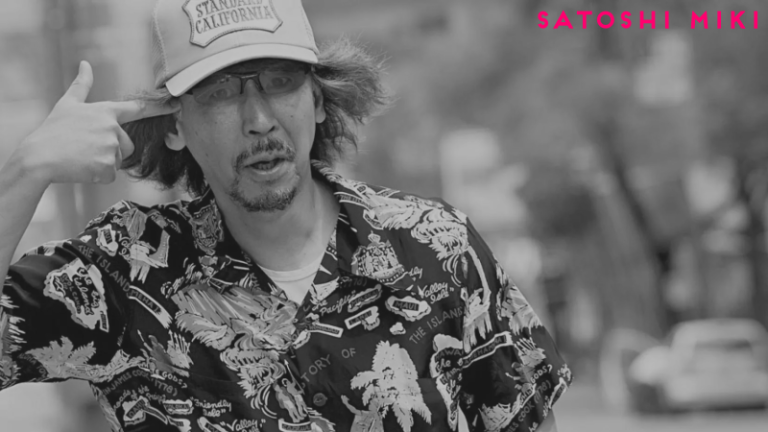 Satoshi Miki (Turtles are Surprisingly Fast Swimmers & Adrift in Tokyo)