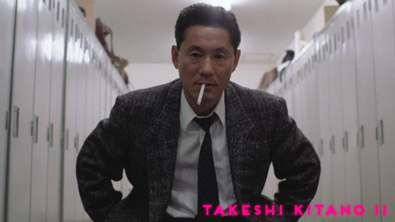 Beat Takeshi