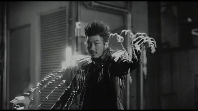 Electric Dragon 80000v