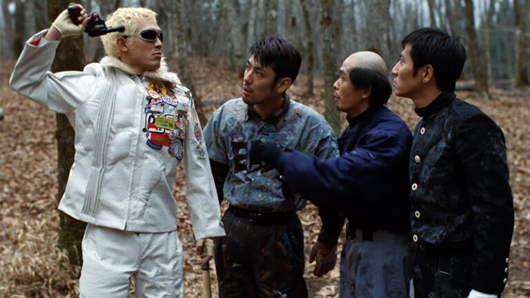 The Katsuhito Ishii Collection (1995-2022) (Review)