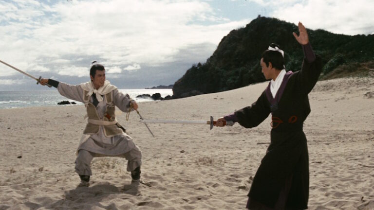 Swordsman of all Swordsmen (1968) Essential Viewing for Fans of East Asian Action (Review)