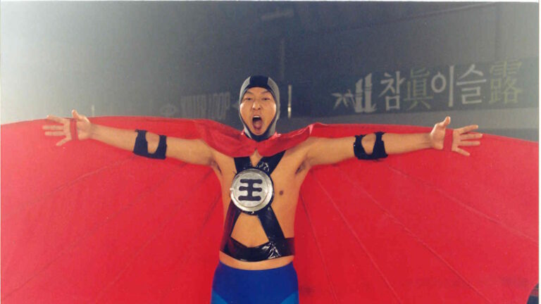 The Foul King (2000) Rediscovering a Song Kang-ho Wrestling Romp (Review)