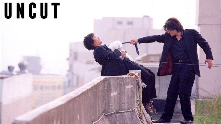 Park Chan Wook (OldBoy & Lady Vengeance) PART ONE