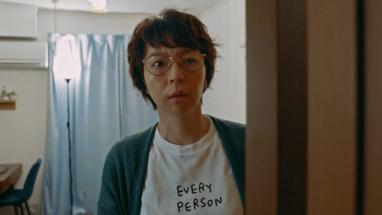 She is Me, I Am Her (2022) A Sincere Showcase for Fusako Urabe
