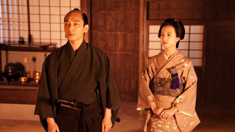 Bushido (2024) (Japan Foundation Touring Film Programme 2025)