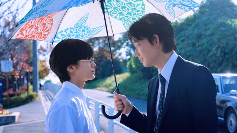 Let’s Go Karaoke! (Japan Foundation Touring Film Programme 2025)