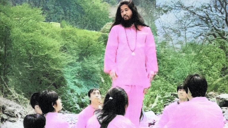 AUM: The Cult at the End of the World (2025) The Danger of Laughing at Extremists