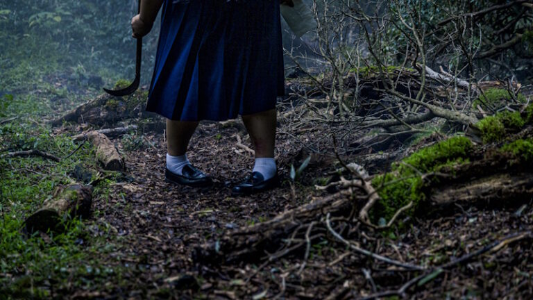 Mag Mag (Imagine Film Festival 2025)