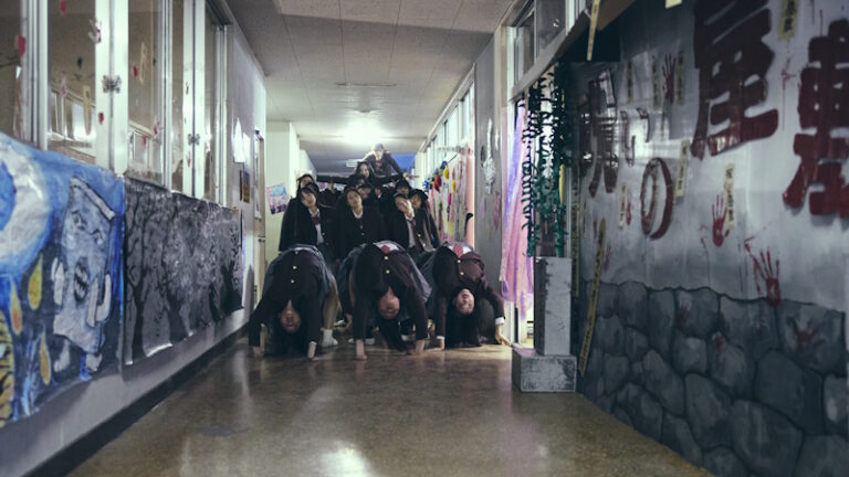 New Group: Offbeat Horror on the Fear of Conformity (Imagine Festival 2025)