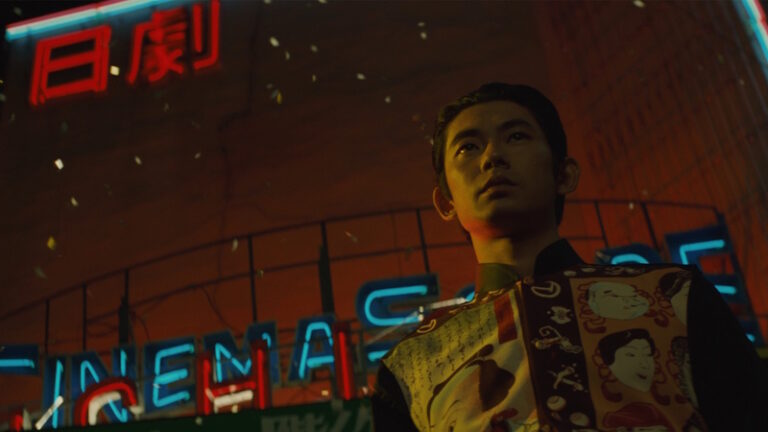 The Maiku Hama Trilogy (1994-6) Film Noir through a Vividly Japanese Lens