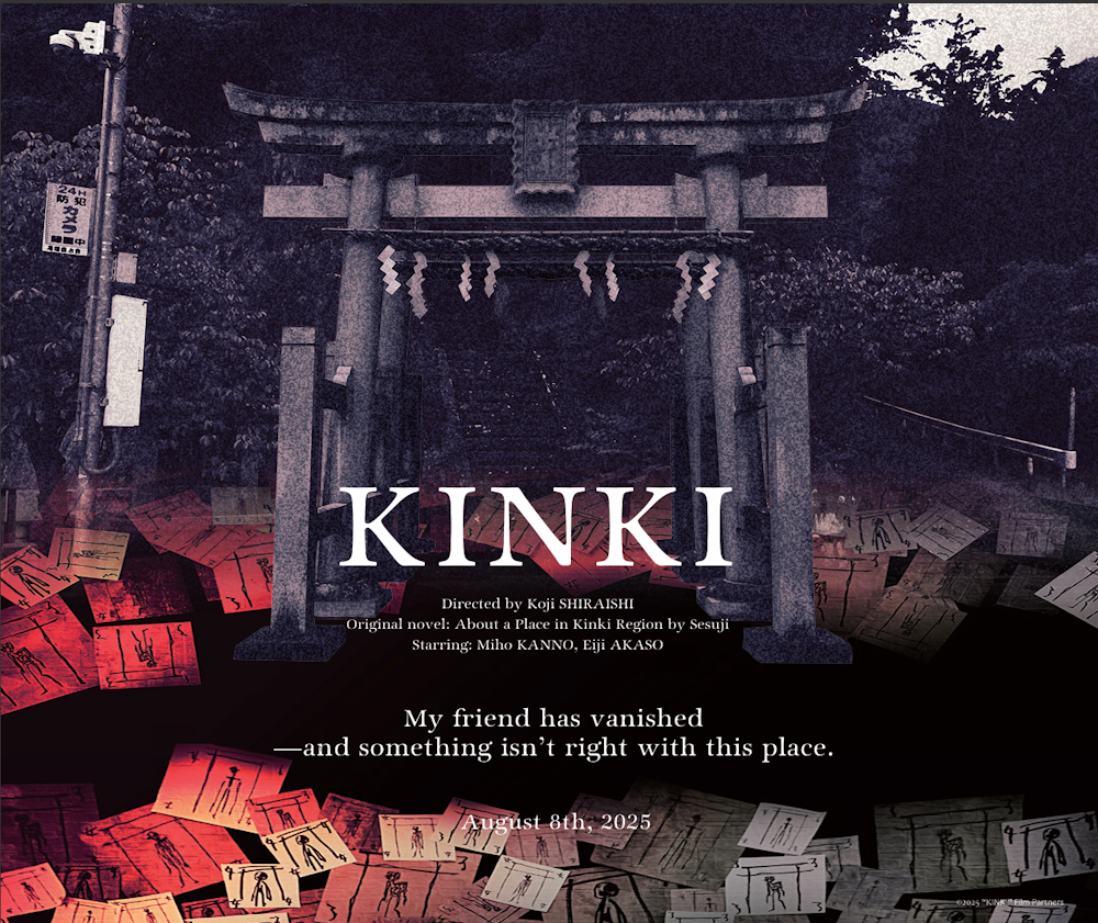 Kinki