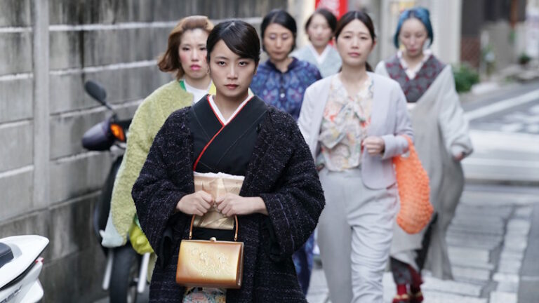 Manchester Film Weekender: Adabana, Strangers in Kyoto, and Kaneko’s Commissary (JFT 2026)